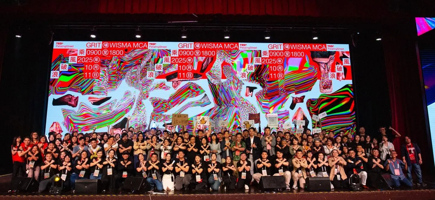 Speakers, organisers and volunteers on stage at TEDxPetalingStreet 2025 “GRIT 乘风破浪” at Wisma MCA on 11 October 2025