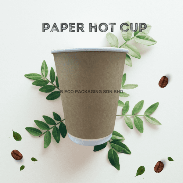 Disposable 8oz Double Wall Paper Cup (Kraft Brown) (Coffee Paper Cup)