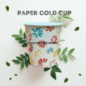 Colorful 7oz Eco-Friendly Disposable Paper Cold Cup