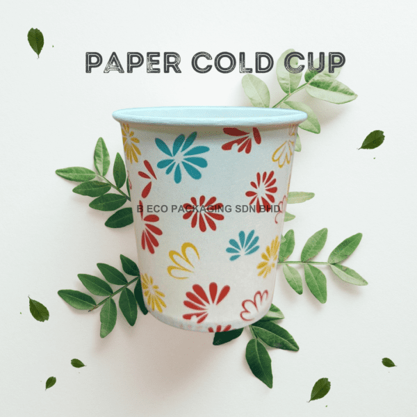 Colorful 7oz Eco-Friendly Disposable Paper Cold Cup