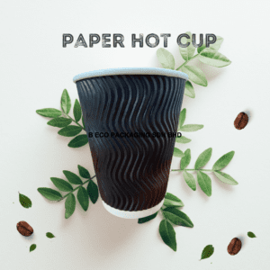 Disposable 12oz Ripple Paper Cup (Black) (Coffee Paper Cup)