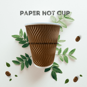 Disposable 12oz Ripple Paper Cup (Brown) (Coffee Paper Cup)